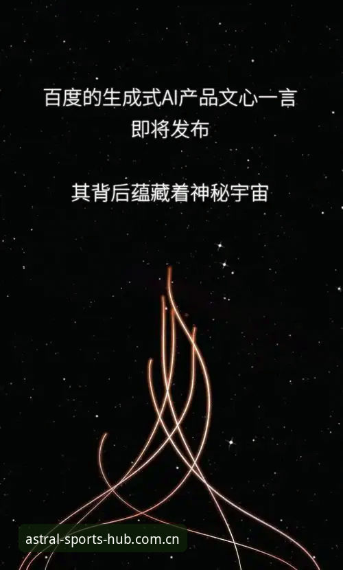 资深用户分享星空体育官网实测经验：懂的自然来评测的五个关键细节