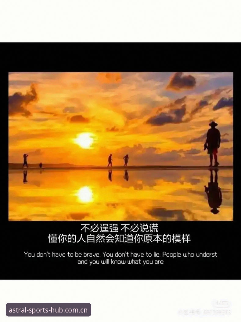 资深用户分享：星空体育在线入口网页登录的几次关键升级，懂的自然懂